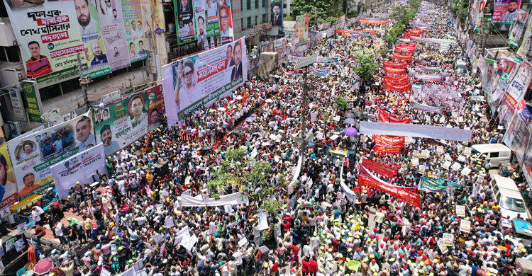 ঢাকায় শনিবার গণমিছিল কোন পথে জানালো বিএনপি