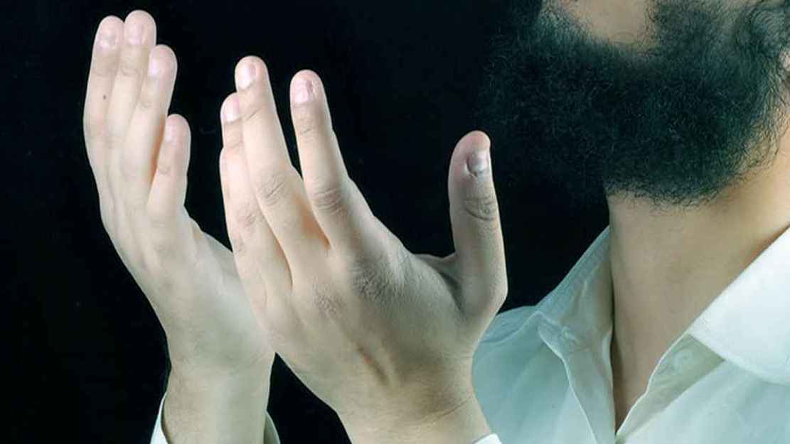 মনের দুশ্চিন্তা মুক্তির আমল