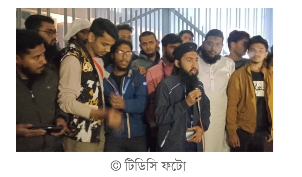 আন্দোলনকারীদের দাবি মানেনি কর্তৃপক্ষ, সারাদেশে ব্র্যাক বয়কটের ডাক