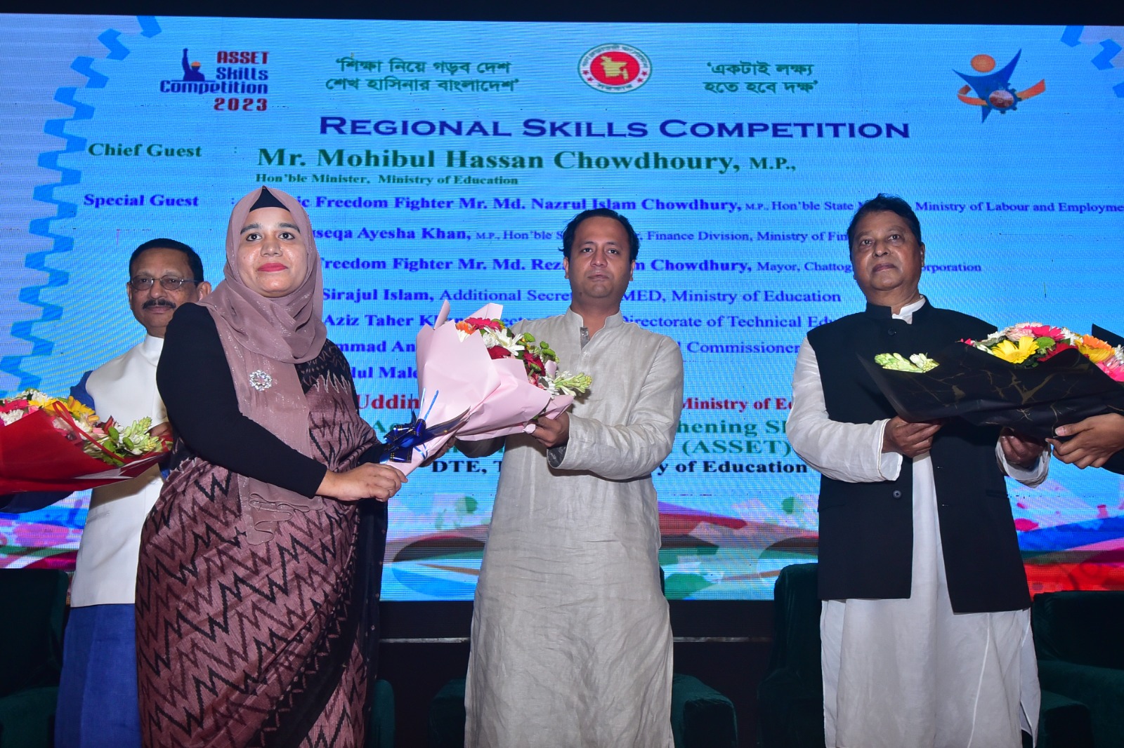 চট্টগ্রাম আঞ্চলিক স্কিলস ও ইনোভেশন কম্পিটিশন অনুষ্ঠিত
