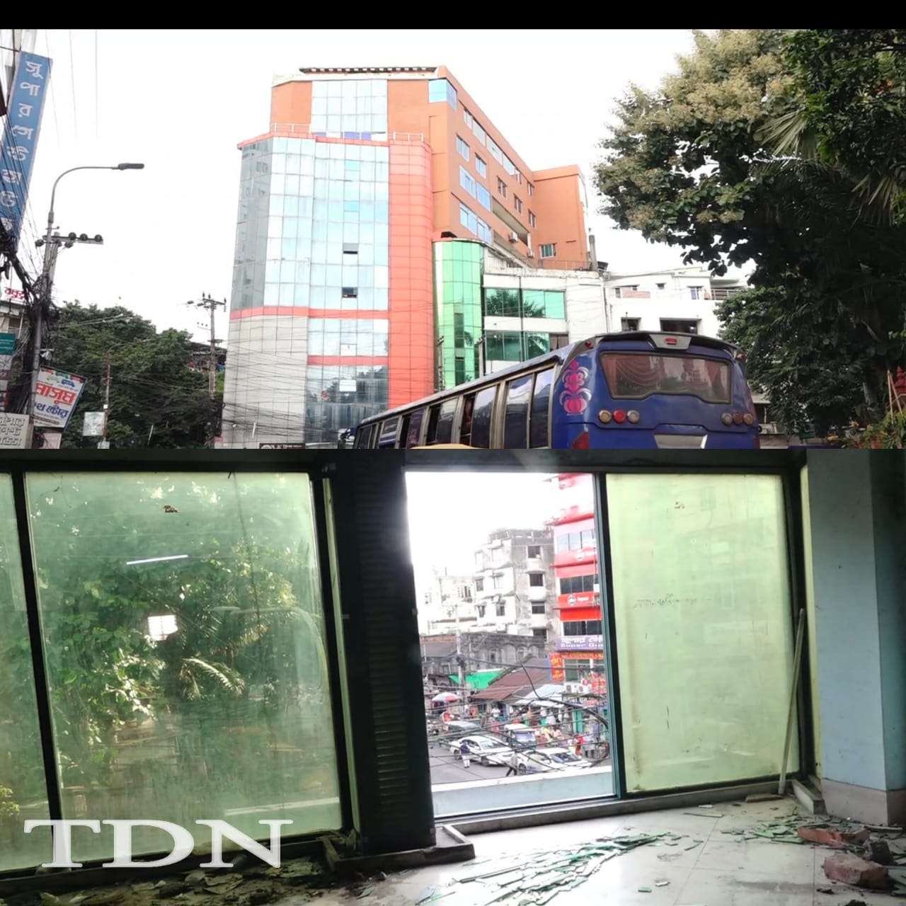 সরকার পতনের সুযোগে লালদীঘির ওরিয়েন্ট টাওয়ার ও আজিম সেন্টারে লুটপাট ও দখলের চেষ্টা