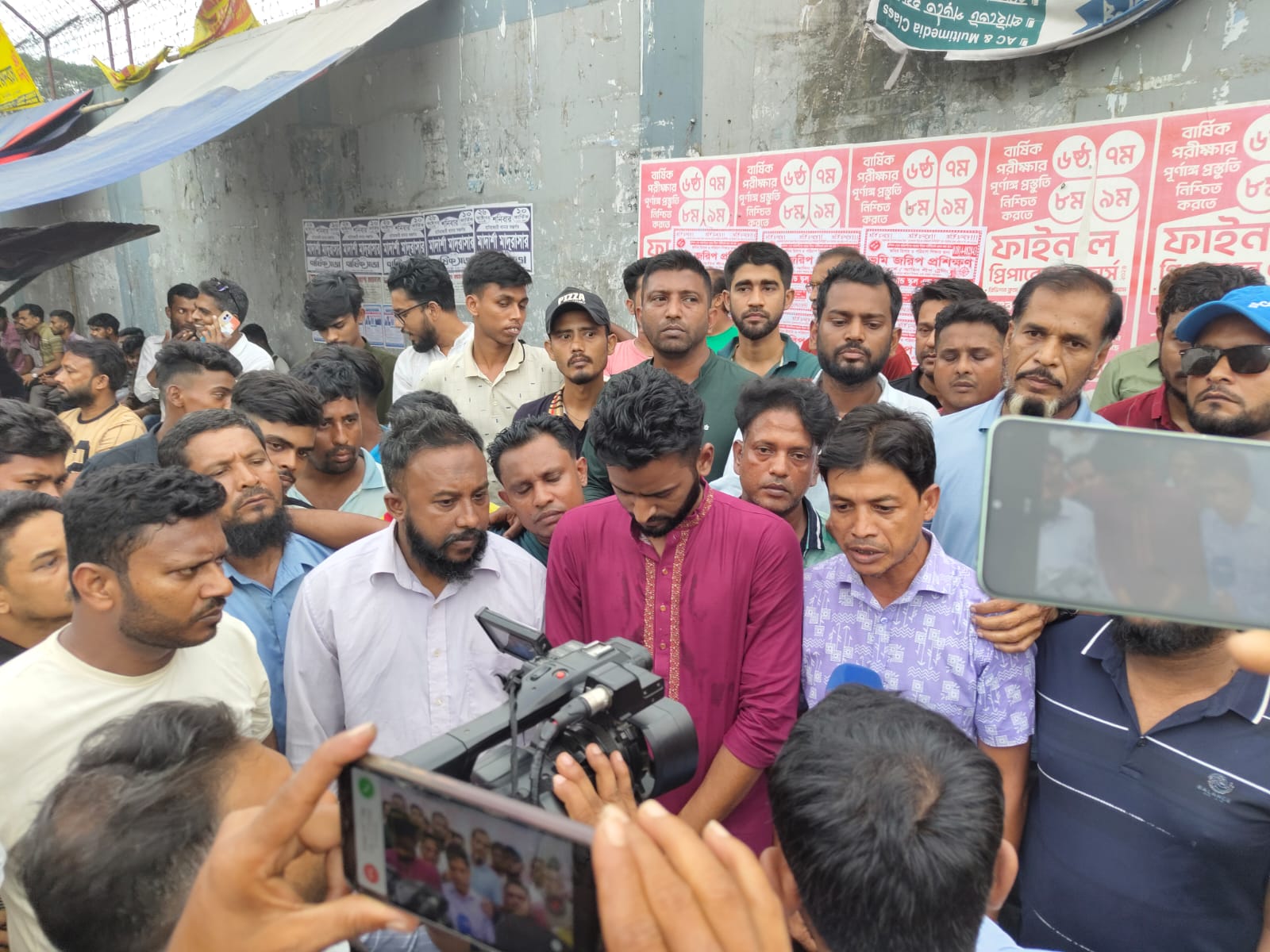 আওয়ামী দোসরদের নৈরাজ্য সৃষ্টির পায়তারার প্রতিবাদে বন্দর এলাকায় বিক্ষোভ মিছিল