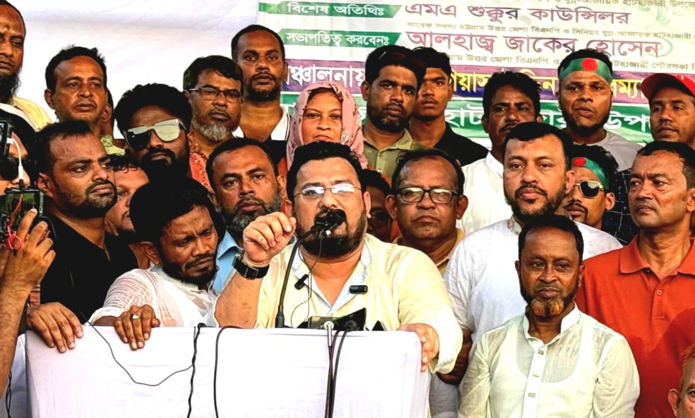 বাংলাদেশের সংকটে বারবার কান্ডারীর ভূমিকায় জিয়া পরিবার