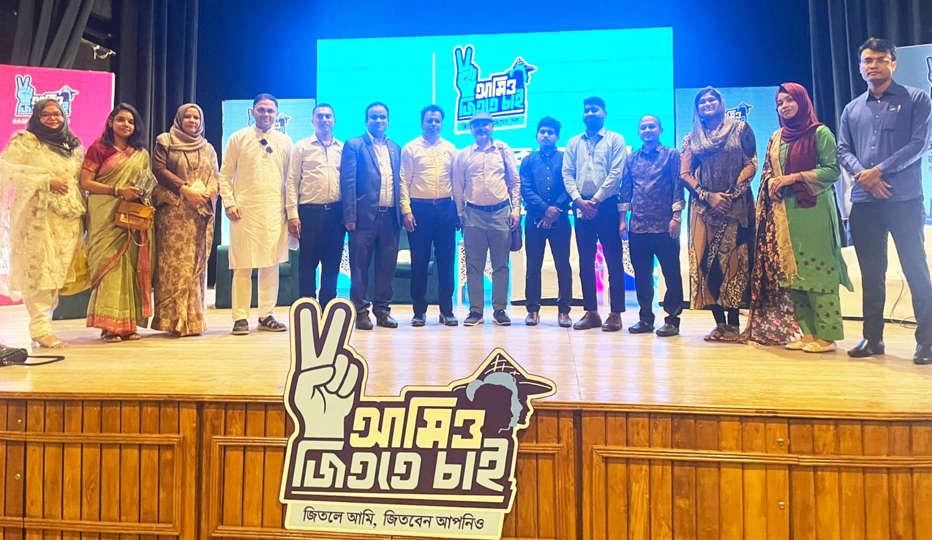 শিক্ষা ও শ্রমবাজারের দূরত্ব কমানোর তাগিদ