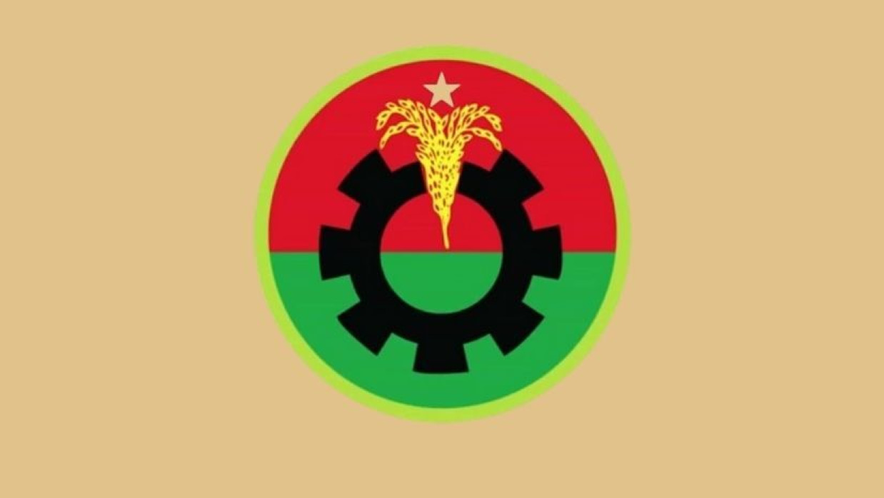 বিএনপির দলীয় প্রার্থীর বিরুদ্ধে অবস্থান নেওয়ায় ২৮ নেতাকে বহিষ্কার