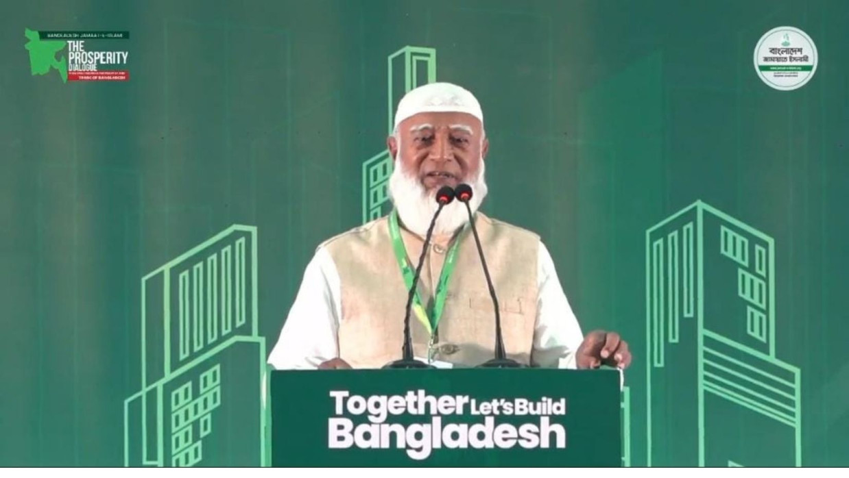 লাল ফিতা সংস্কৃতি চিরতরে ভাঙা হবে, শিল্প মালিকদের অঙ্গীকার জামায়াত আমিরের