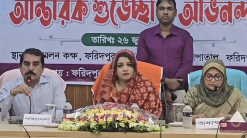 দুর্নীতি বন্ধ করতে পারলে হাসপাতাল ভালোভাবে চলবে: পররাষ্ট্র প্রতিমন্ত্রী