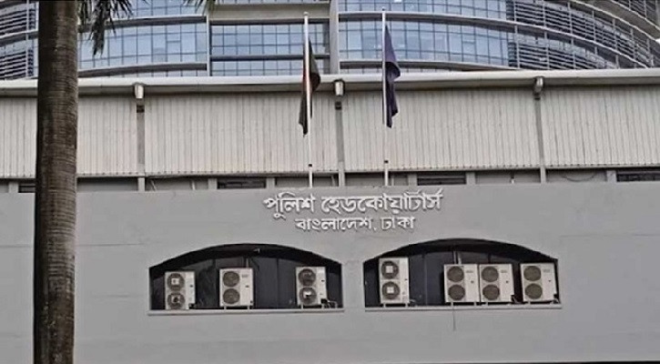 পুলিশ সদর দপ্তরের ব্যাখ্যা ‘১০০ দিনে ৬০৫ খুন’, অধিকাংশ হত্যাকাণ্ড ব্যক্তিগত বিরোধে