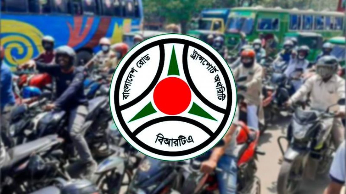 যানবাহনে রেট্রো-রিফ্লেক্টিভ নম্বরপ্লেট ও আরএফআইডি না লাগালে আইনি ব্যবস্থা