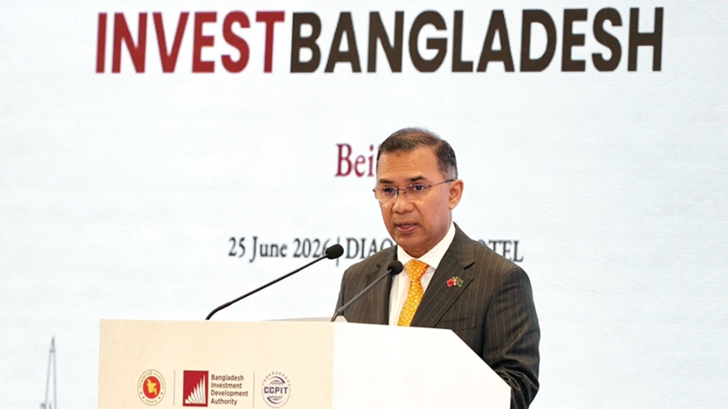 বাংলাদেশ ব্যবসার জন্য উন্মুক্ত, ভবিষ্যতের জন্য প্রস্তুত: প্রধানমন্ত্রী