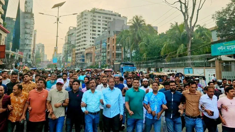 বাজেটকে স্বাগত জানিয়ে স্বেচ্ছাসেবক দলের মিছিল